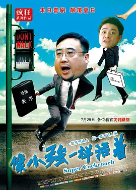 果冻传媒91在线
