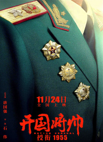 国产欧美一区二区久久